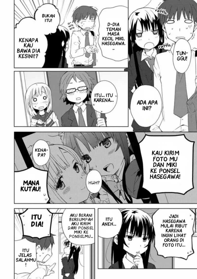 Miki No Houkago Chapter 4