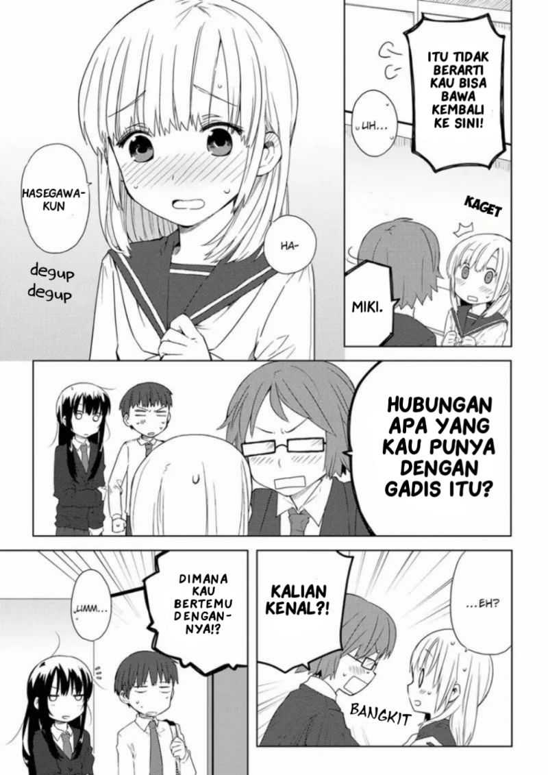 Miki No Houkago Chapter 4