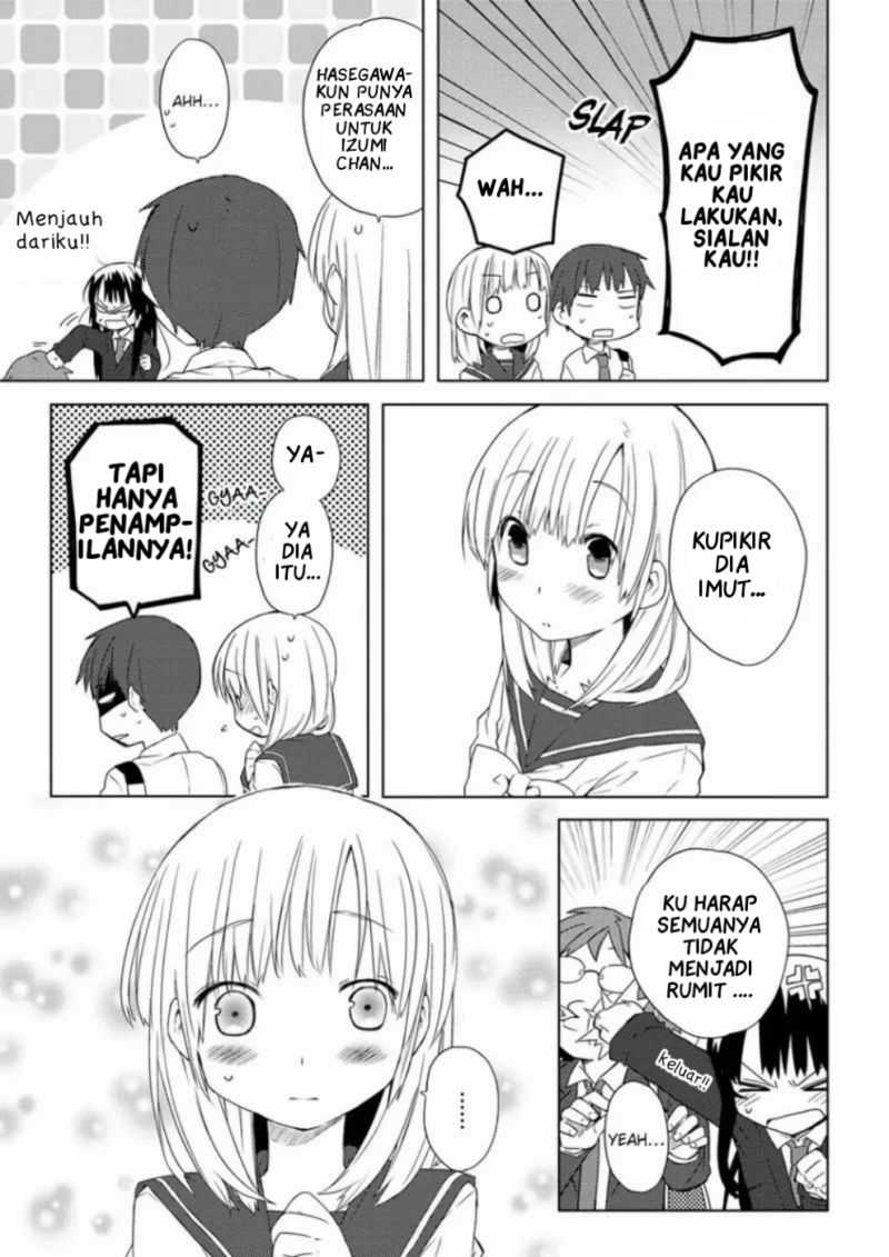 Miki No Houkago Chapter 4