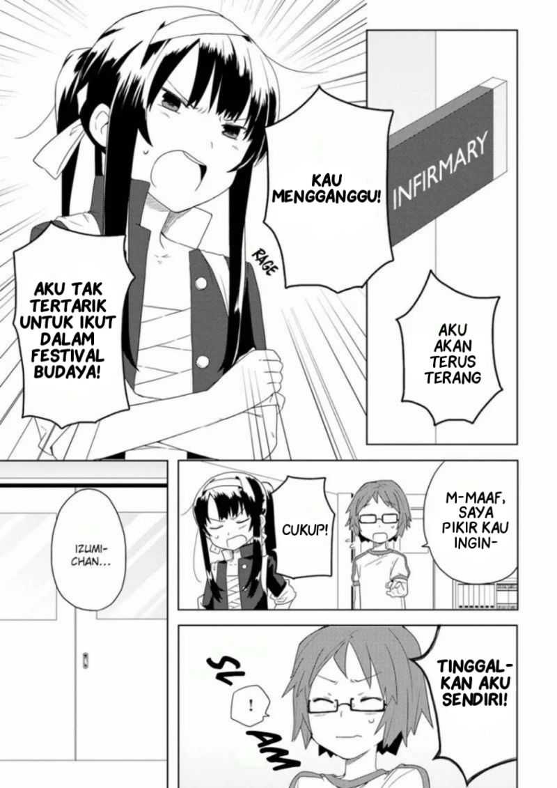 Miki No Houkago Chapter 6