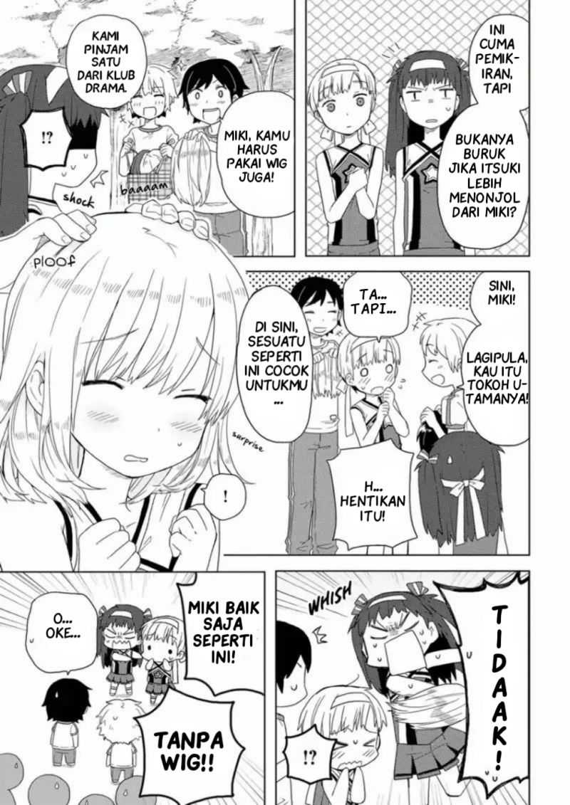 Miki No Houkago Chapter 6