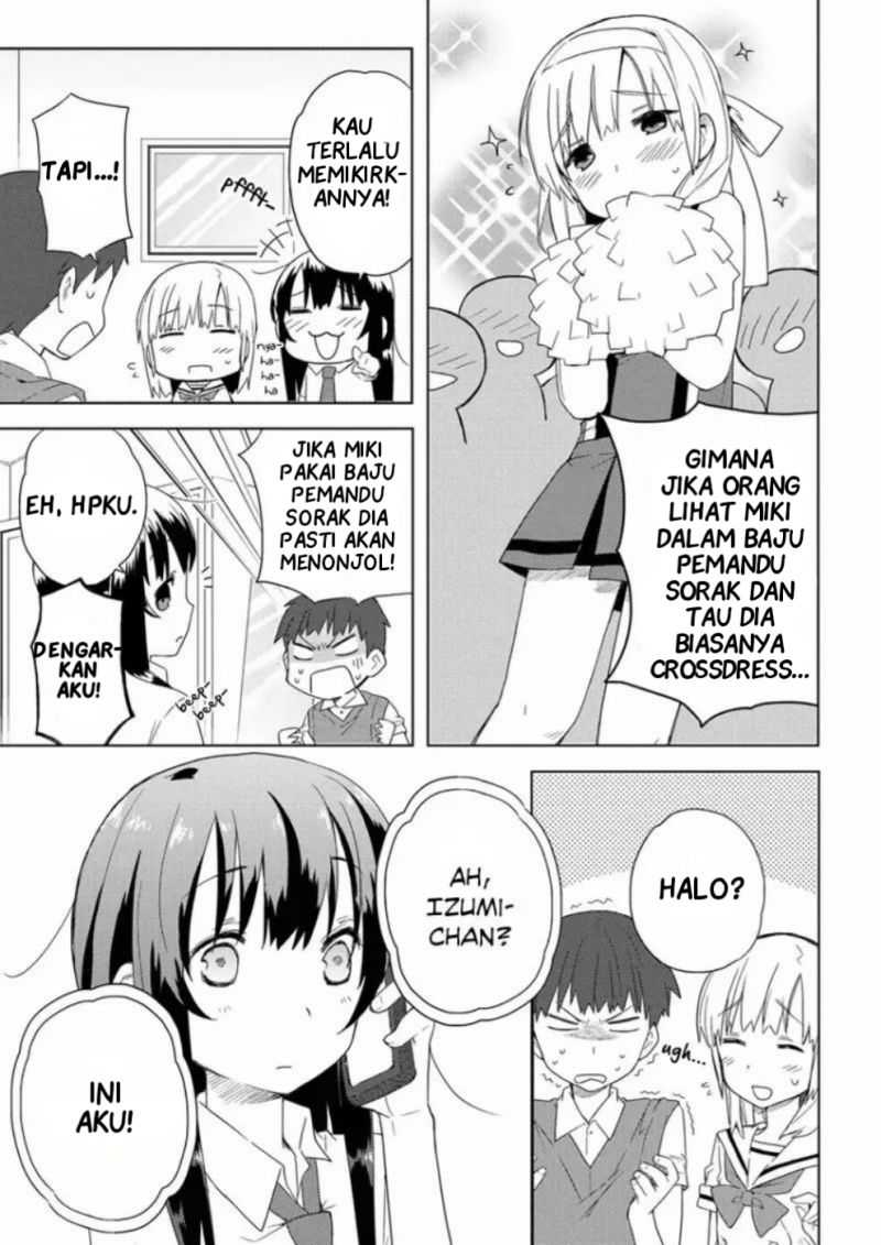 Miki No Houkago Chapter 6