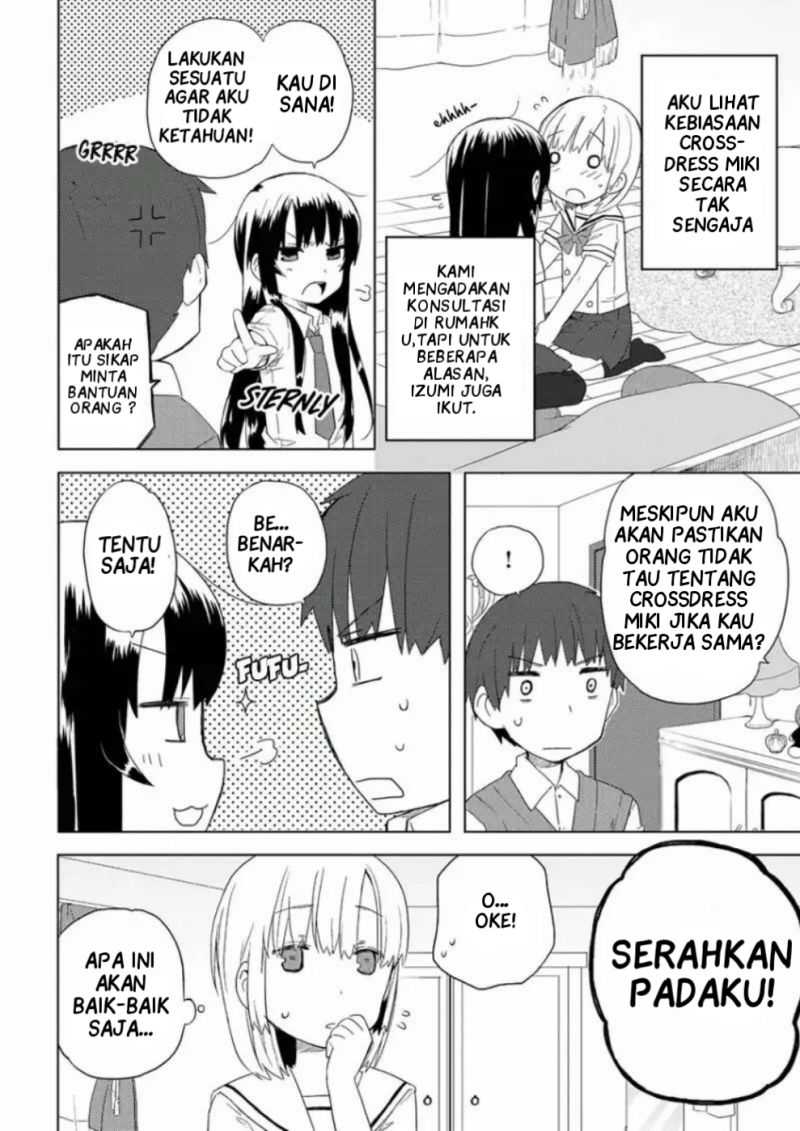 Miki No Houkago Chapter 6