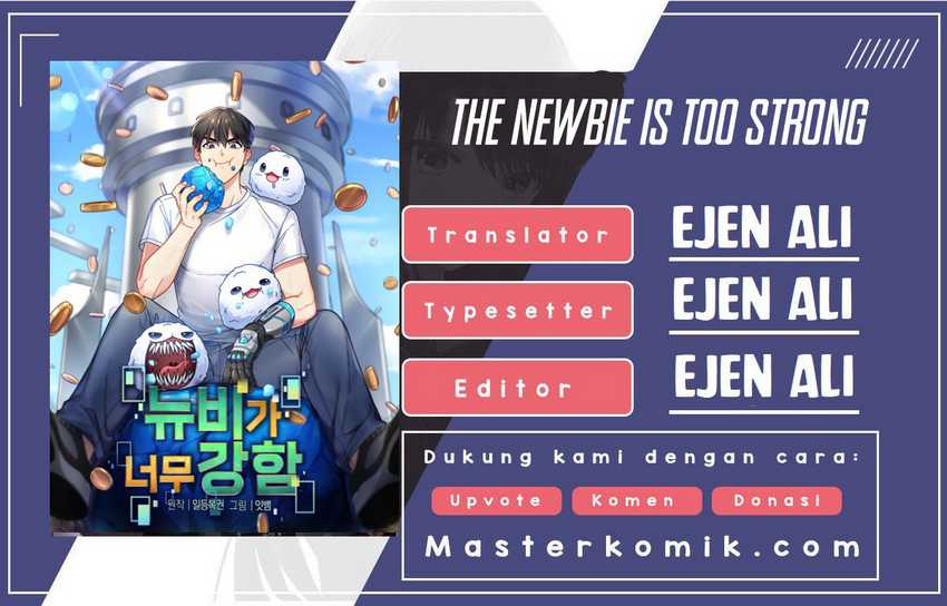 The Newbie Is Too Strong Chapter 21