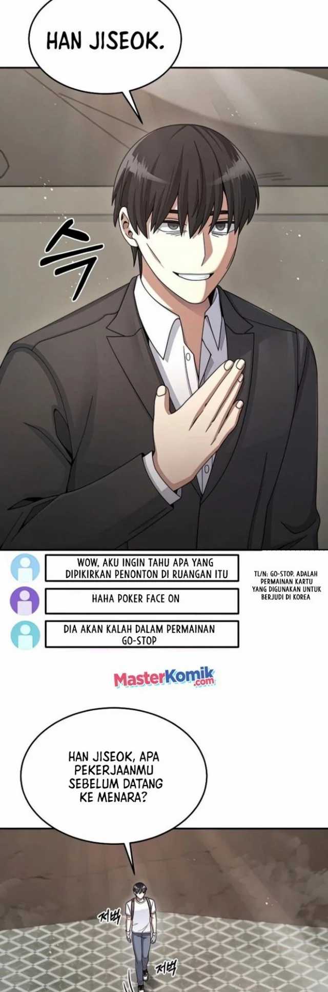 The Newbie Is Too Strong Chapter 26