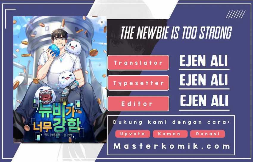 The Newbie Is Too Strong Chapter 26
