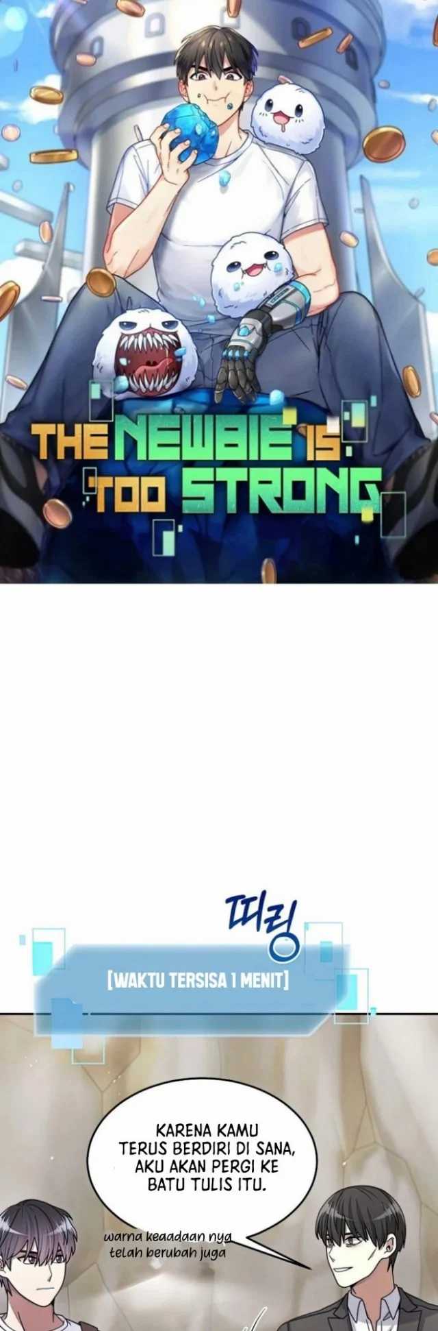 The Newbie Is Too Strong Chapter 26