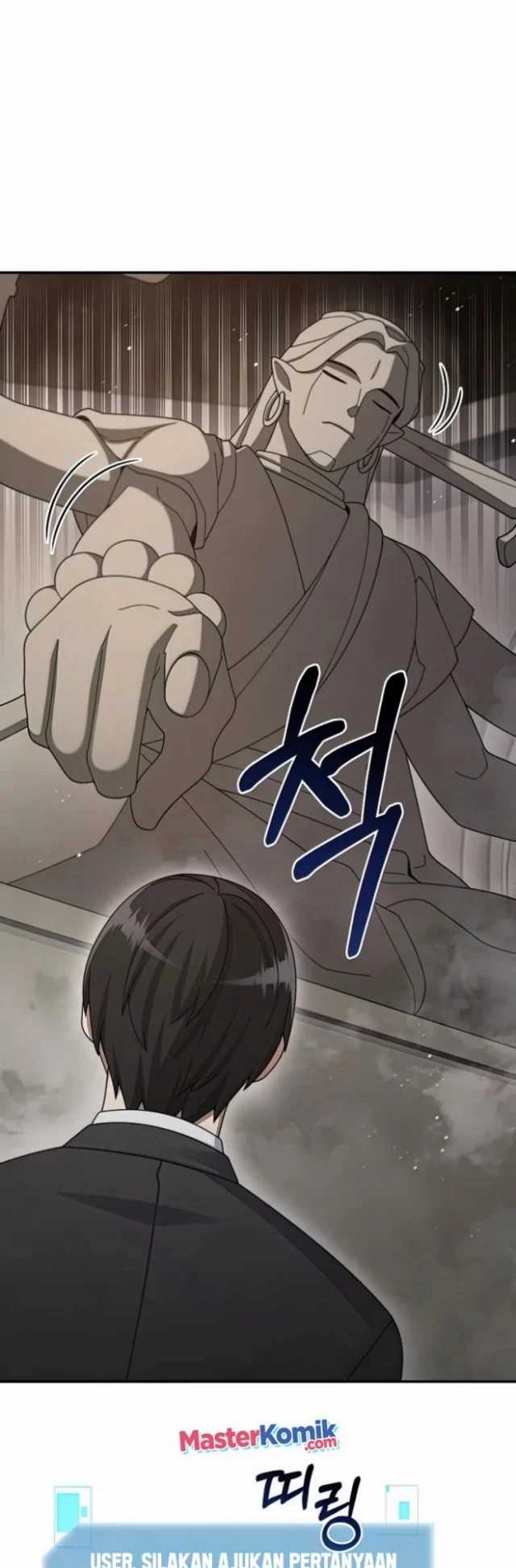 The Newbie Is Too Strong Chapter 26