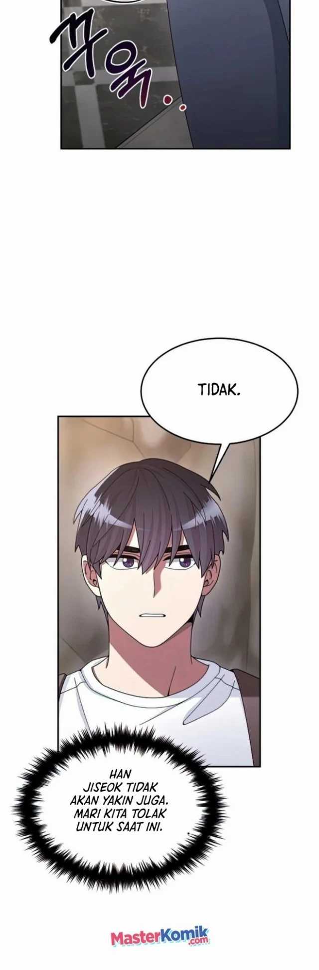 The Newbie Is Too Strong Chapter 26