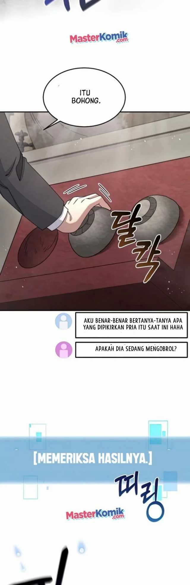 The Newbie Is Too Strong Chapter 26