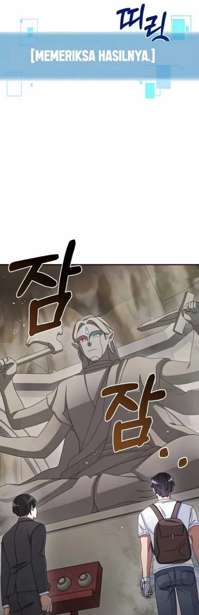 The Newbie Is Too Strong Chapter 26