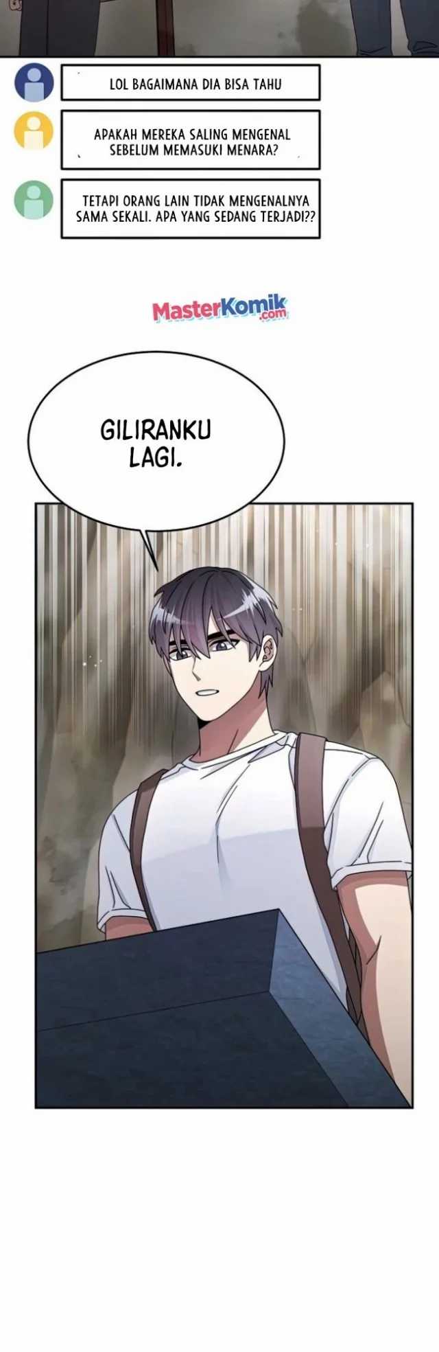 The Newbie Is Too Strong Chapter 26