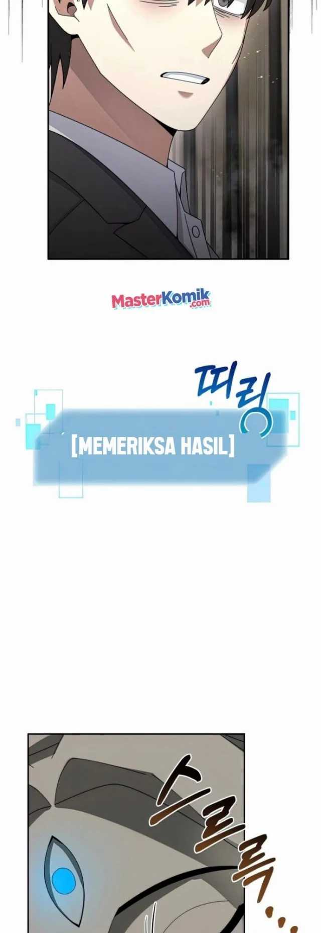 The Newbie Is Too Strong Chapter 26