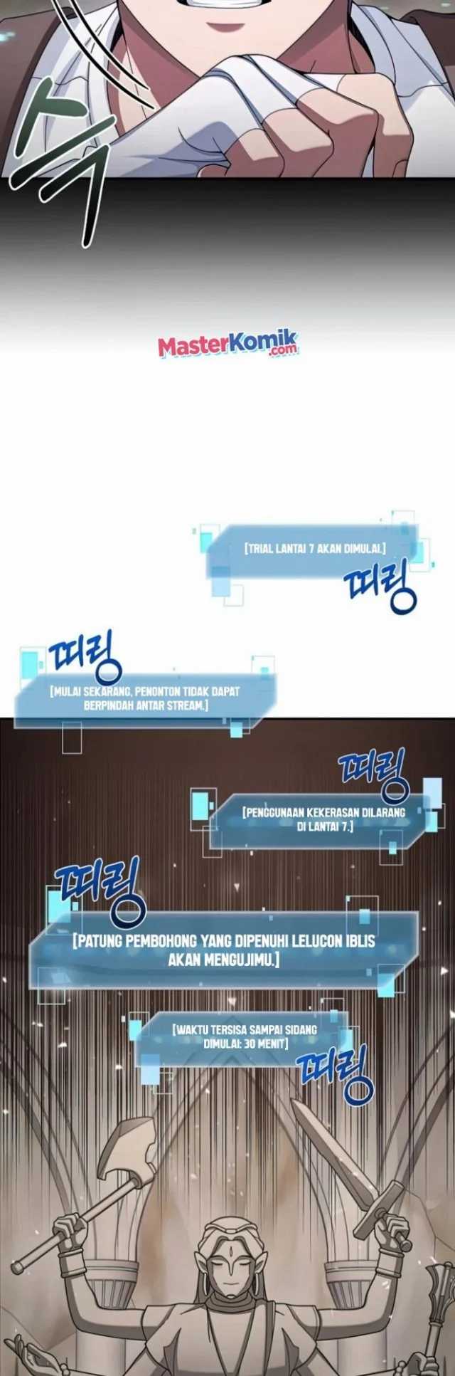 The Newbie Is Too Strong Chapter 26