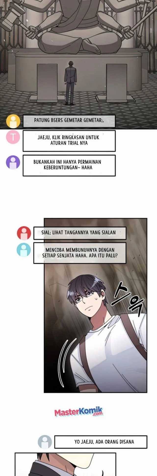 The Newbie Is Too Strong Chapter 26