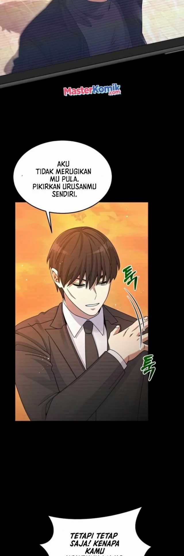 The Newbie Is Too Strong Chapter 26