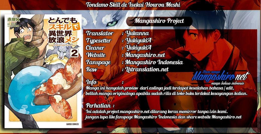 Tondemo Skill De Isekai Hourou Meshi Chapter 15