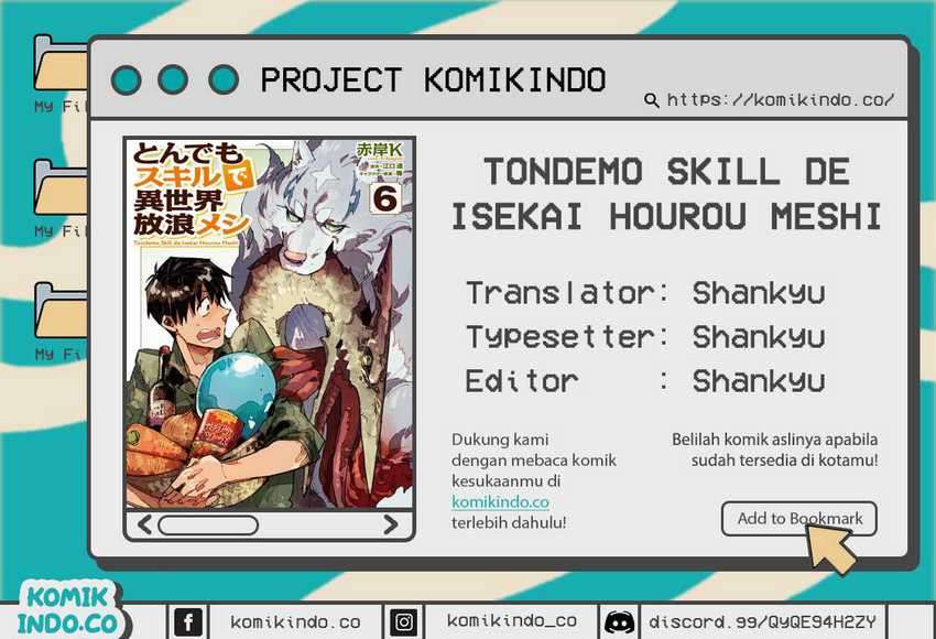 Tondemo Skill De Isekai Hourou Meshi Chapter 42