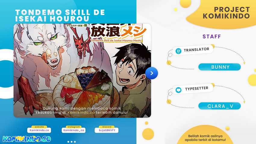 Tondemo Skill De Isekai Hourou Meshi Chapter 53.1