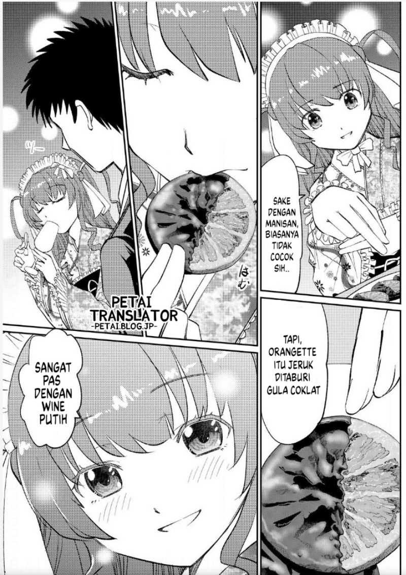 Boku No Josou To Amai Mono Chapter 5