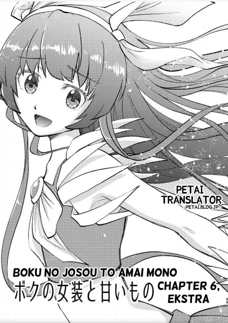 Boku No Josou To Amai Mono Chapter 6