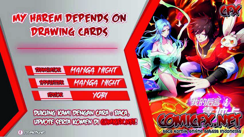 My Harem Depend On Drawing Cards Chapter 106