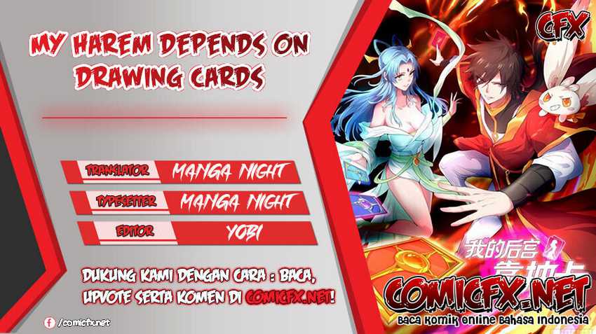 My Harem Depend On Drawing Cards Chapter 120