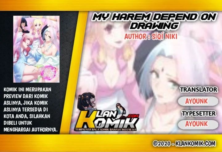 My Harem Depend On Drawing Cards Chapter 18