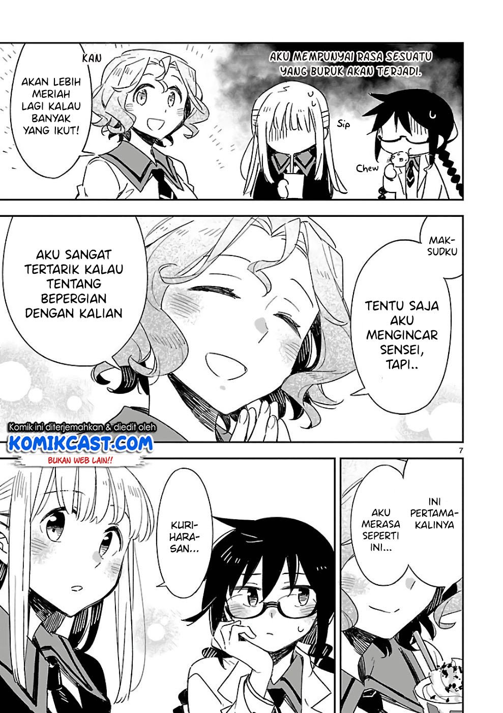 Omaera Zenin Mendokusai! Chapter 40.5