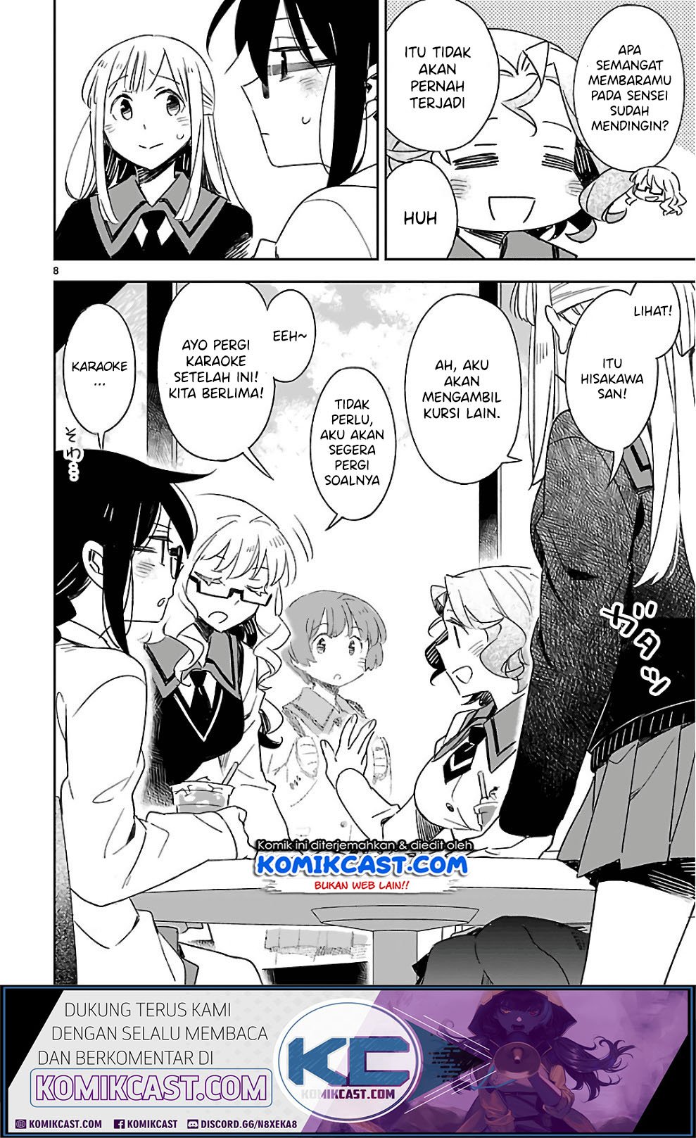 Omaera Zenin Mendokusai! Chapter 40.5