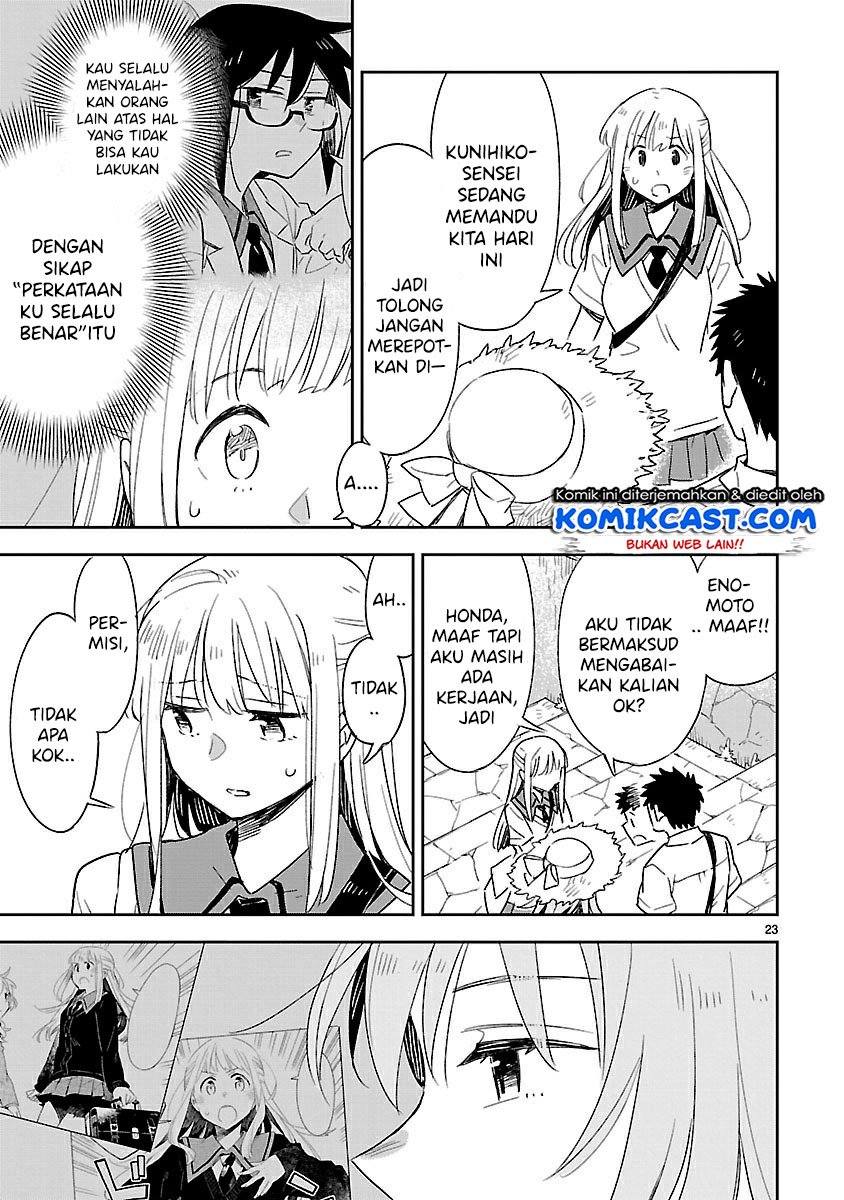 Omaera Zenin Mendokusai! Chapter 42