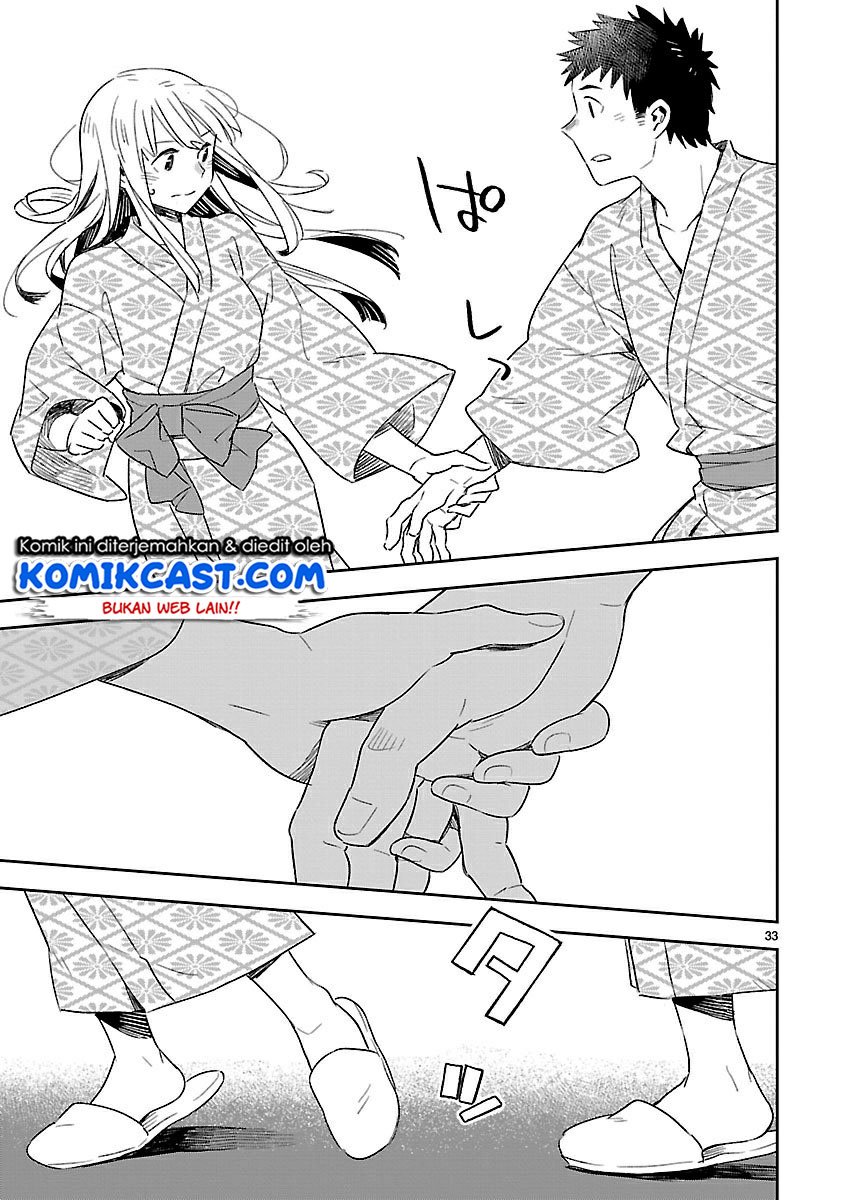 Omaera Zenin Mendokusai! Chapter 42