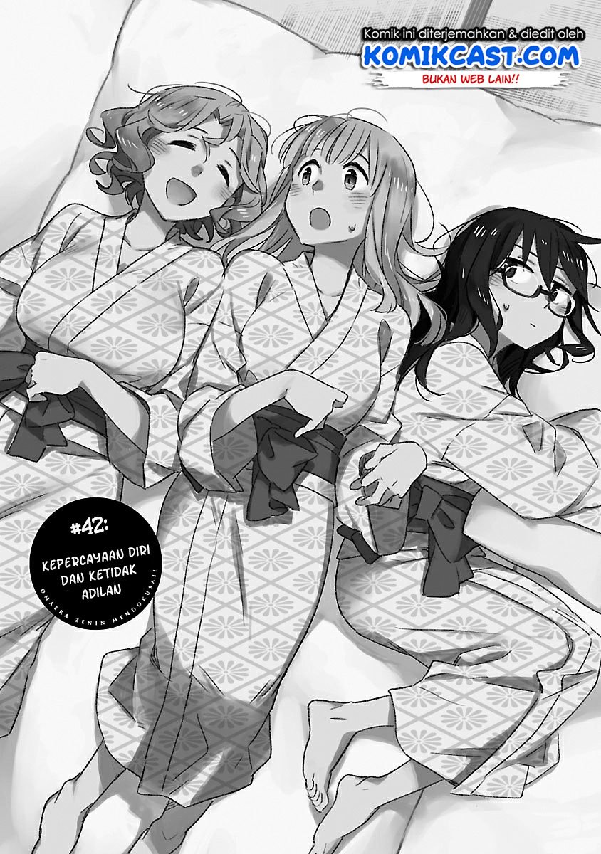 Omaera Zenin Mendokusai! Chapter 42