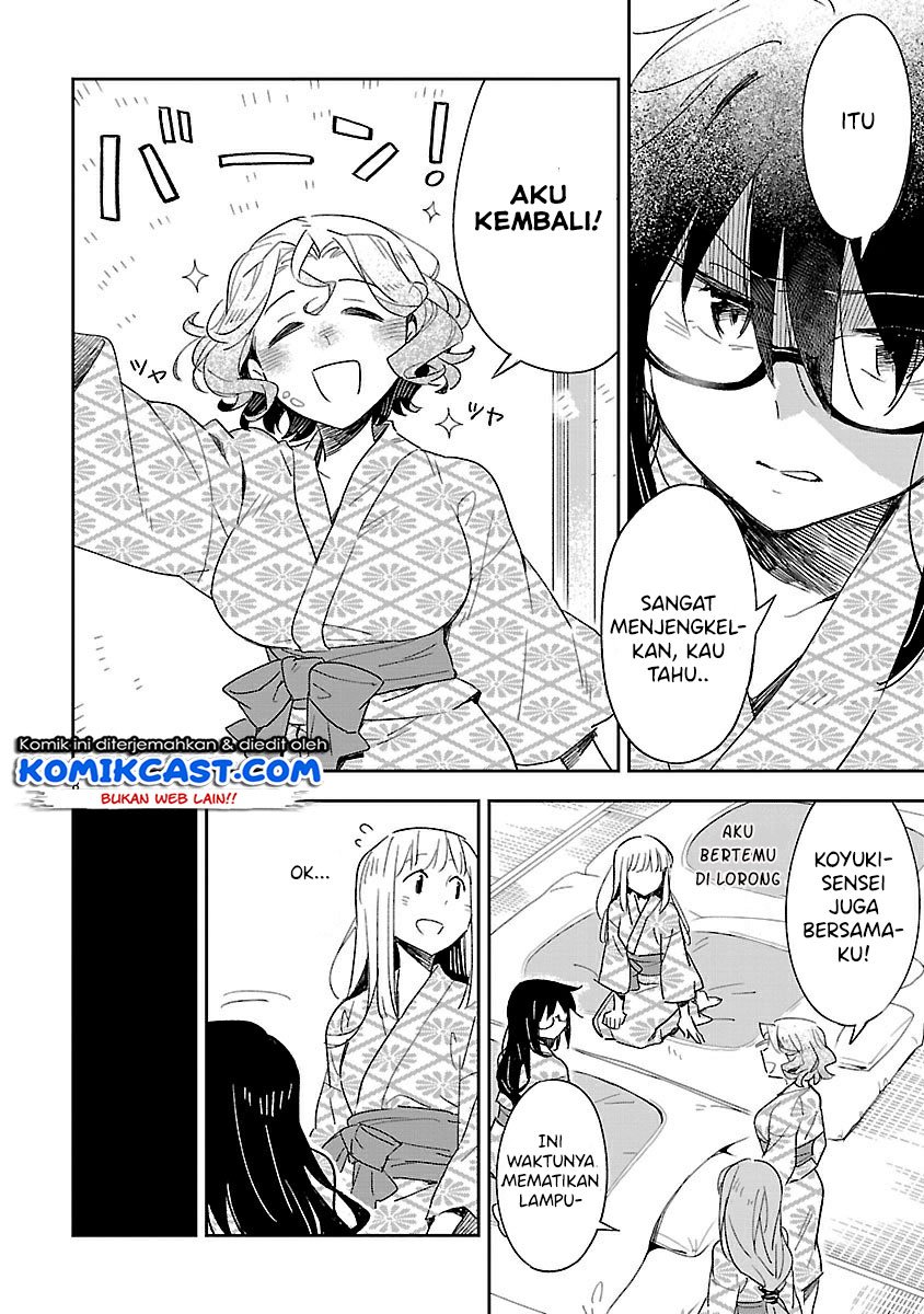 Omaera Zenin Mendokusai! Chapter 42