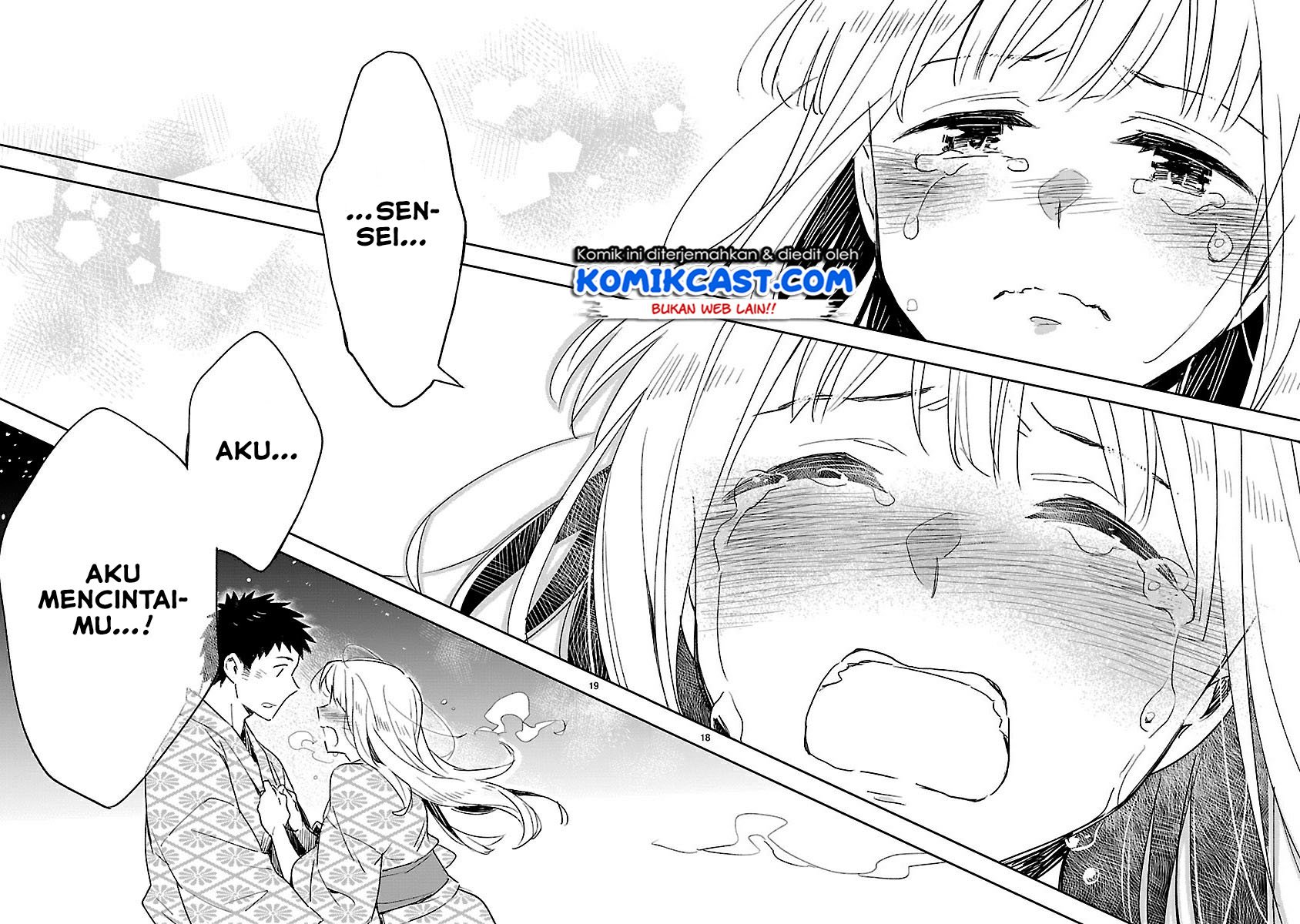 Omaera Zenin Mendokusai! Chapter 43