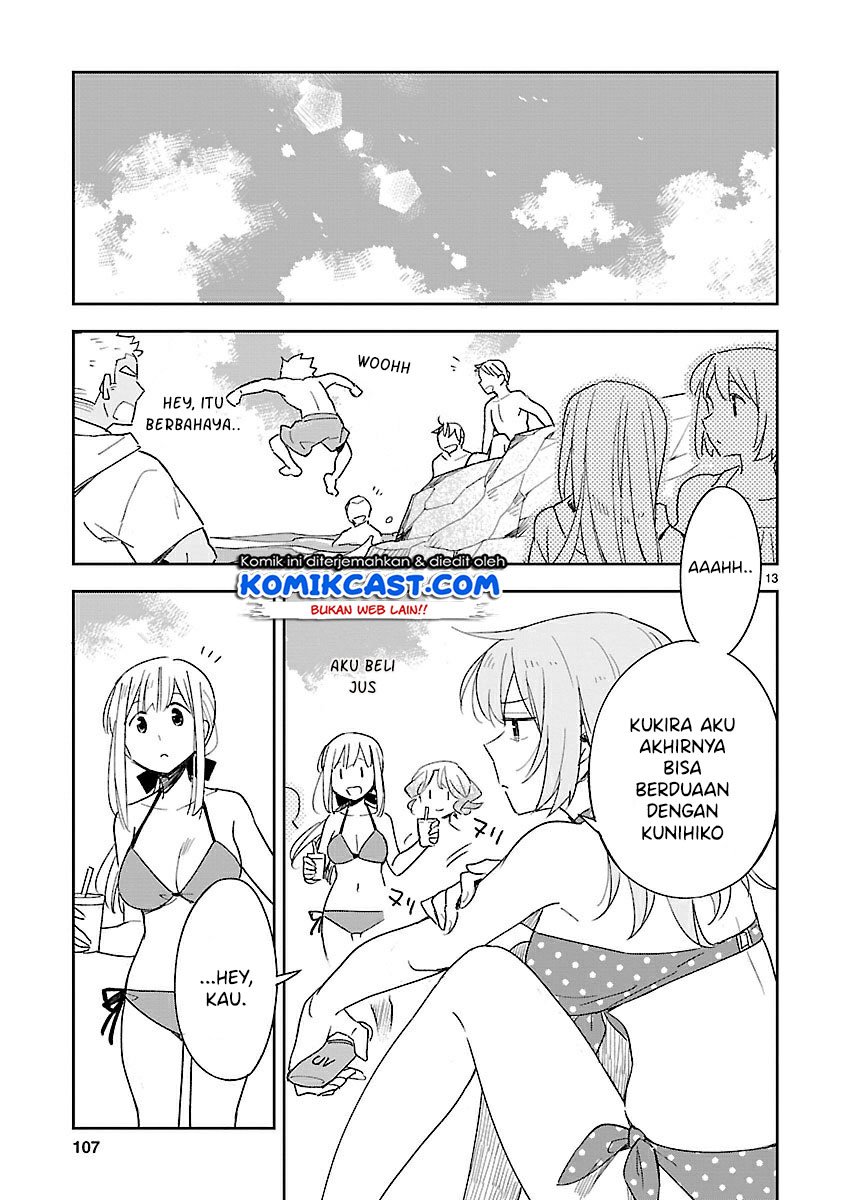 Omaera Zenin Mendokusai! Chapter 44