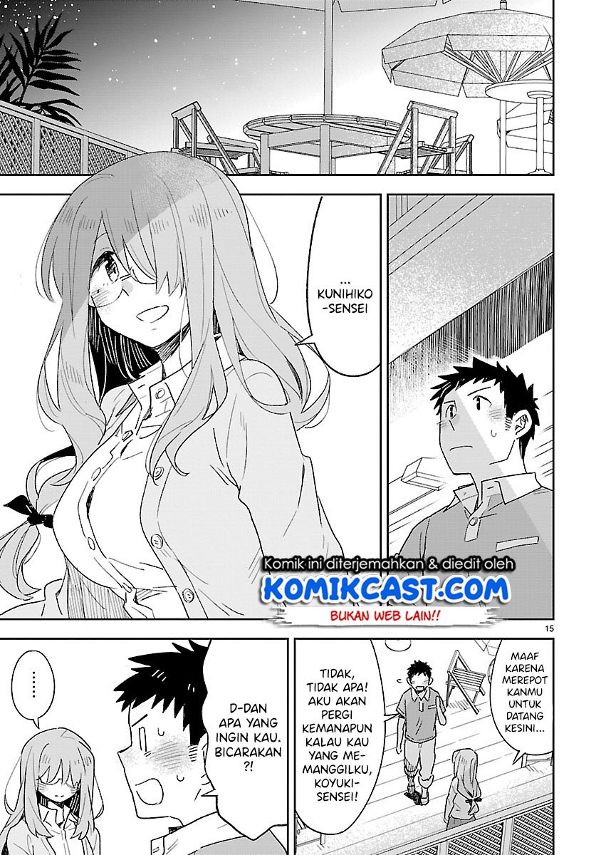 Omaera Zenin Mendokusai! Chapter 45