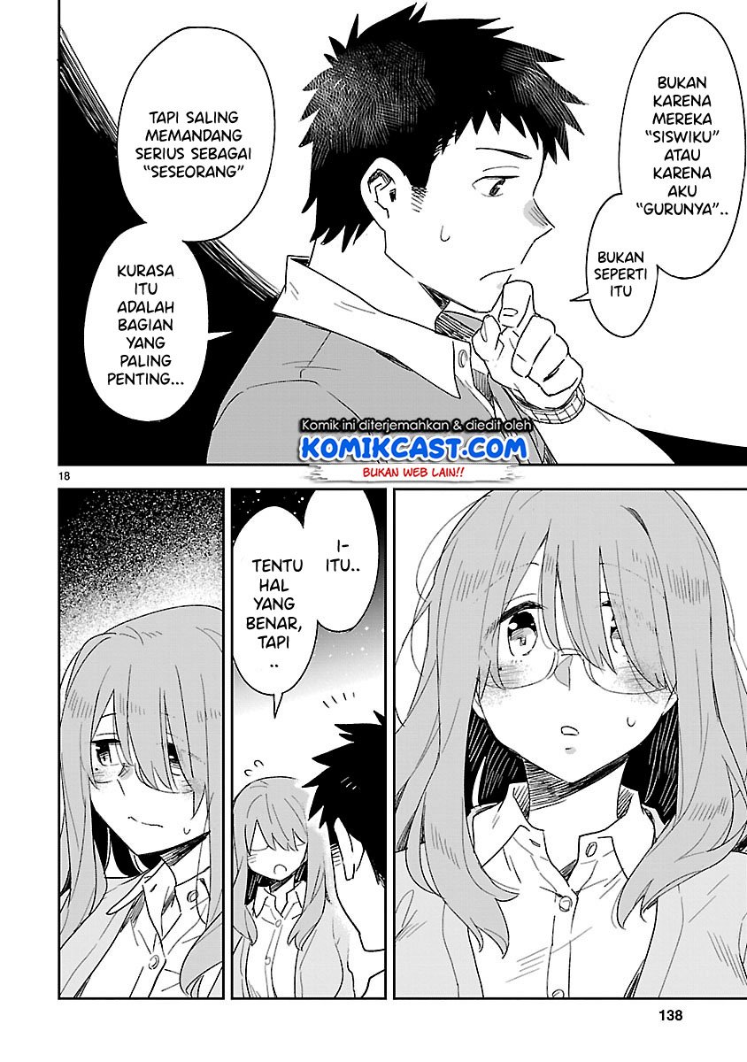 Omaera Zenin Mendokusai! Chapter 45