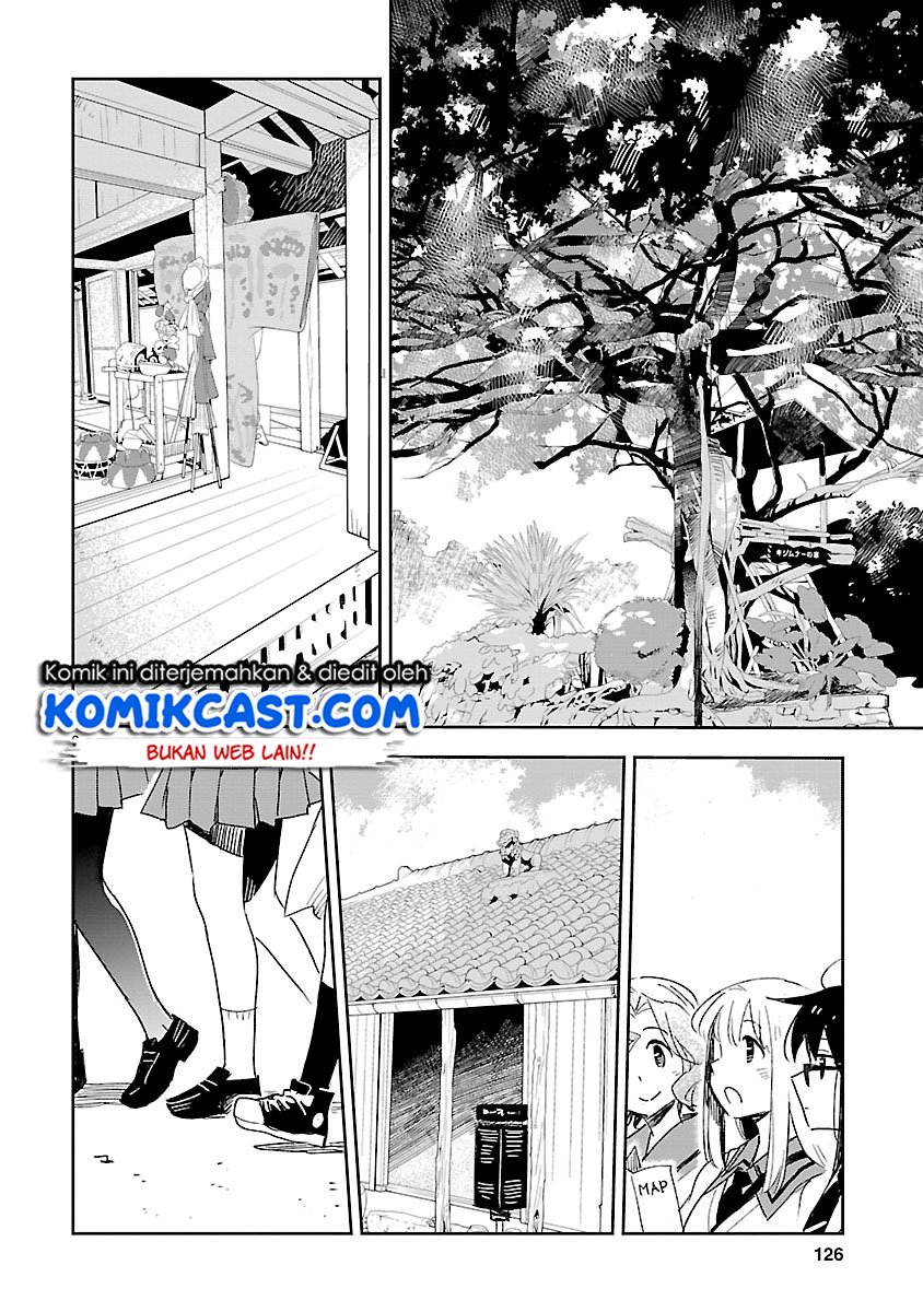 Omaera Zenin Mendokusai! Chapter 45