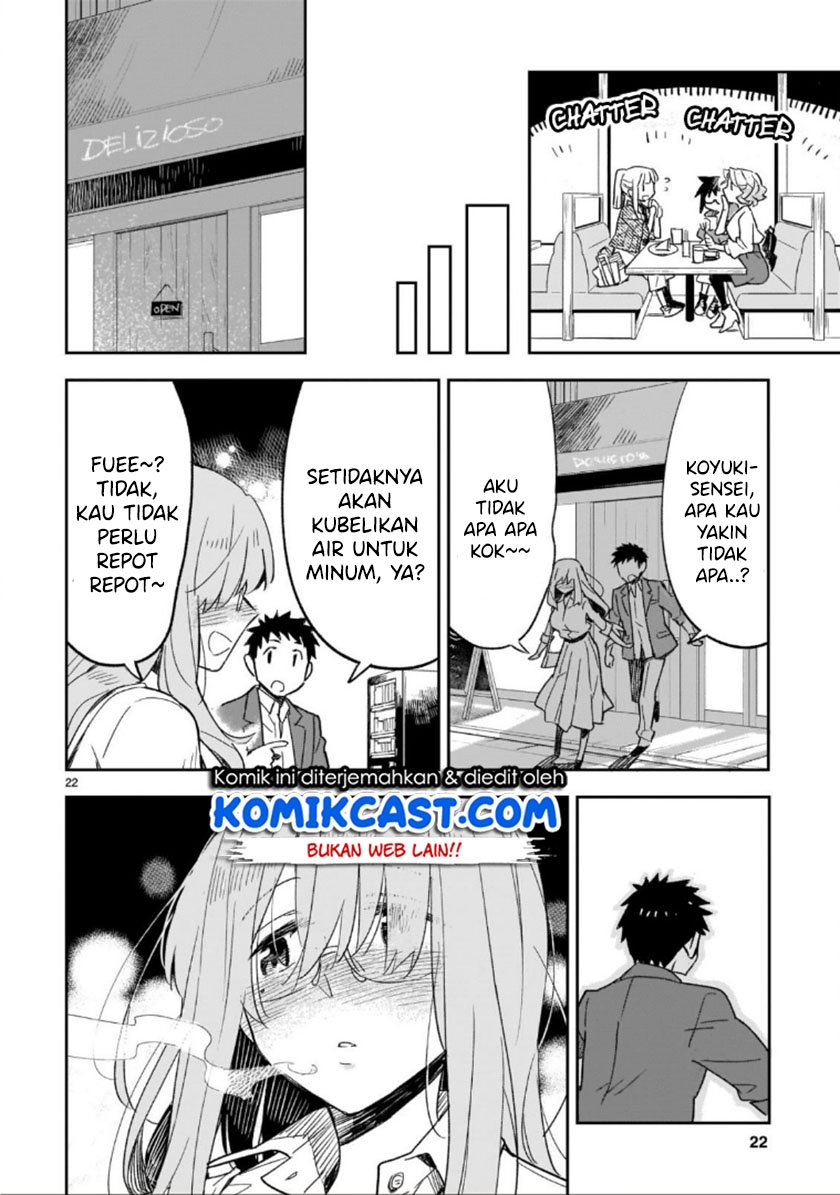 Omaera Zenin Mendokusai! Chapter 47.2