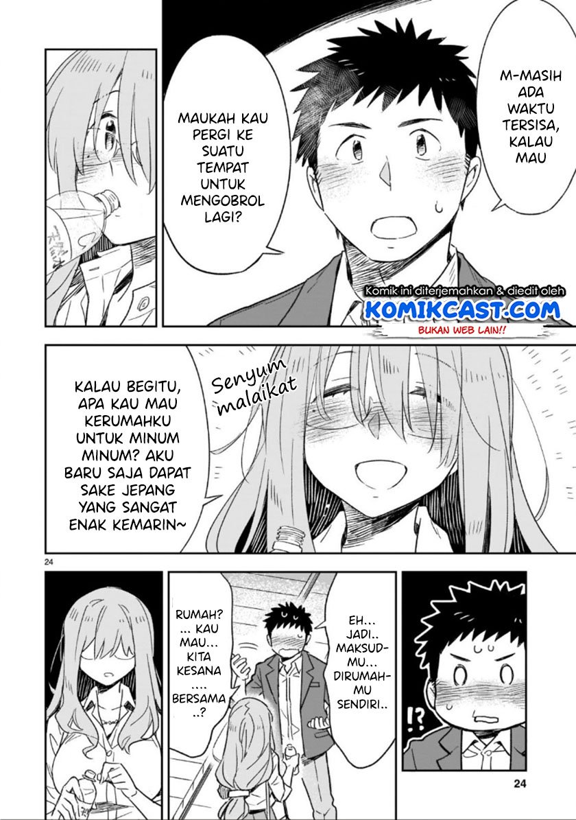 Omaera Zenin Mendokusai! Chapter 47.2