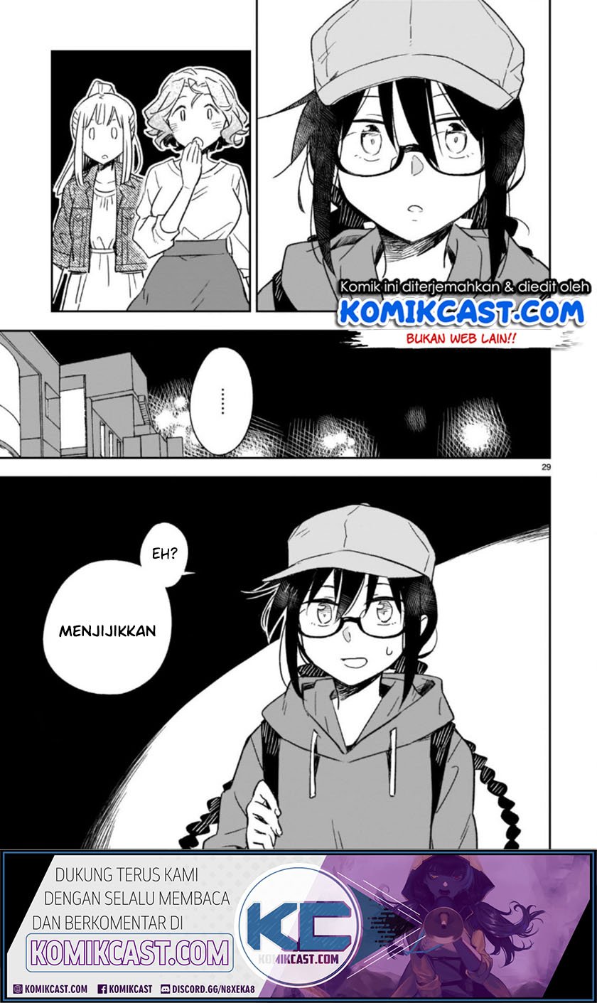 Omaera Zenin Mendokusai! Chapter 47.2