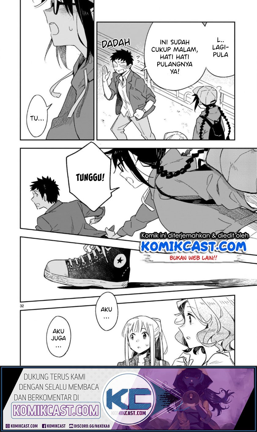 Omaera Zenin Mendokusai! Chapter 47.2