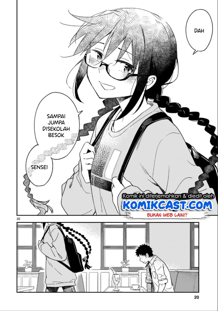 Omaera Zenin Mendokusai! Chapter 48.1