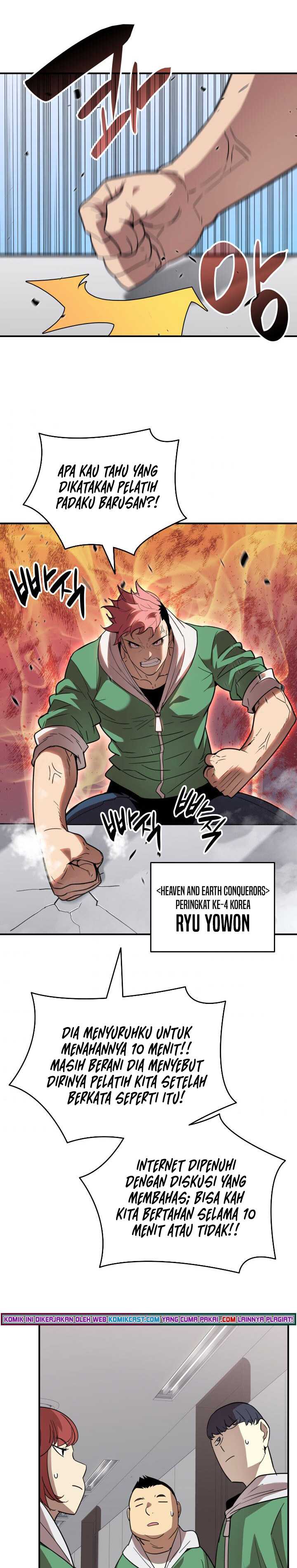 Worn And Torn Newbie Chapter 79
