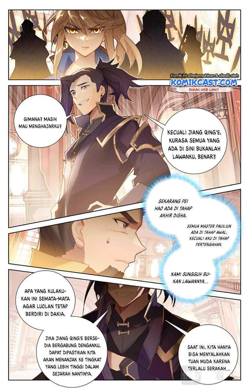 The King Of Ten Thousand Presence Chapter 7