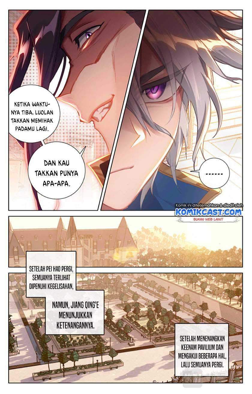 The King Of Ten Thousand Presence Chapter 7