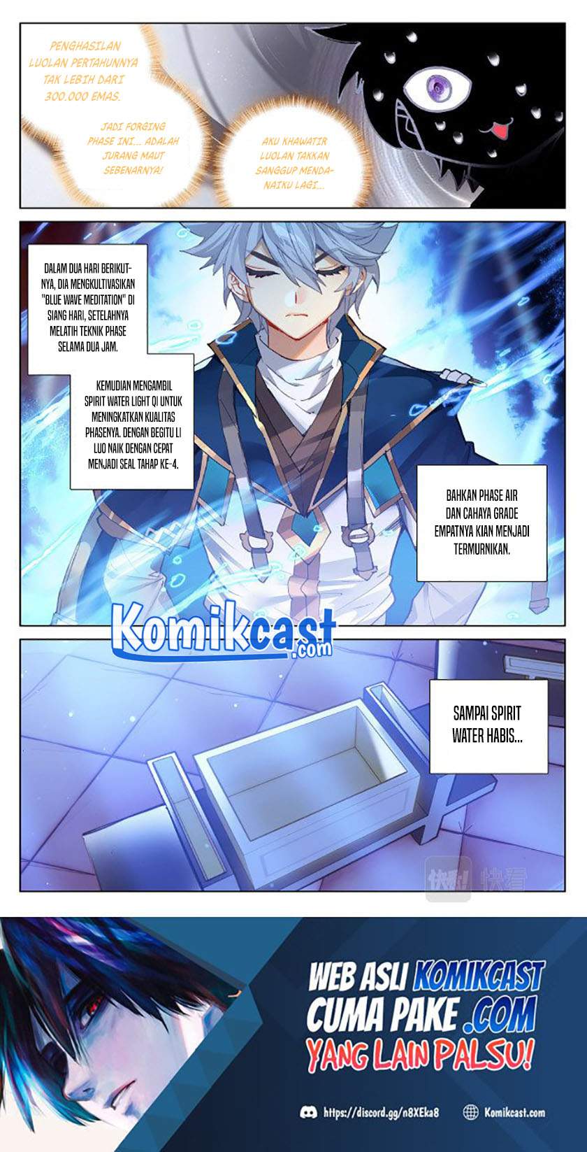 The King Of Ten Thousand Presence Chapter 8.5