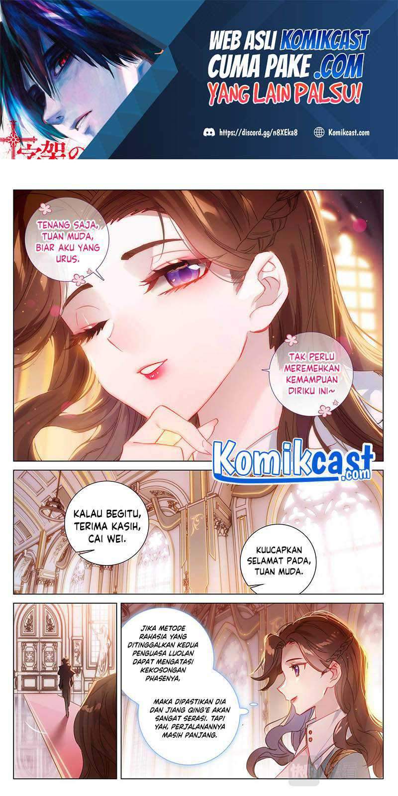 The King Of Ten Thousand Presence Chapter 9.5