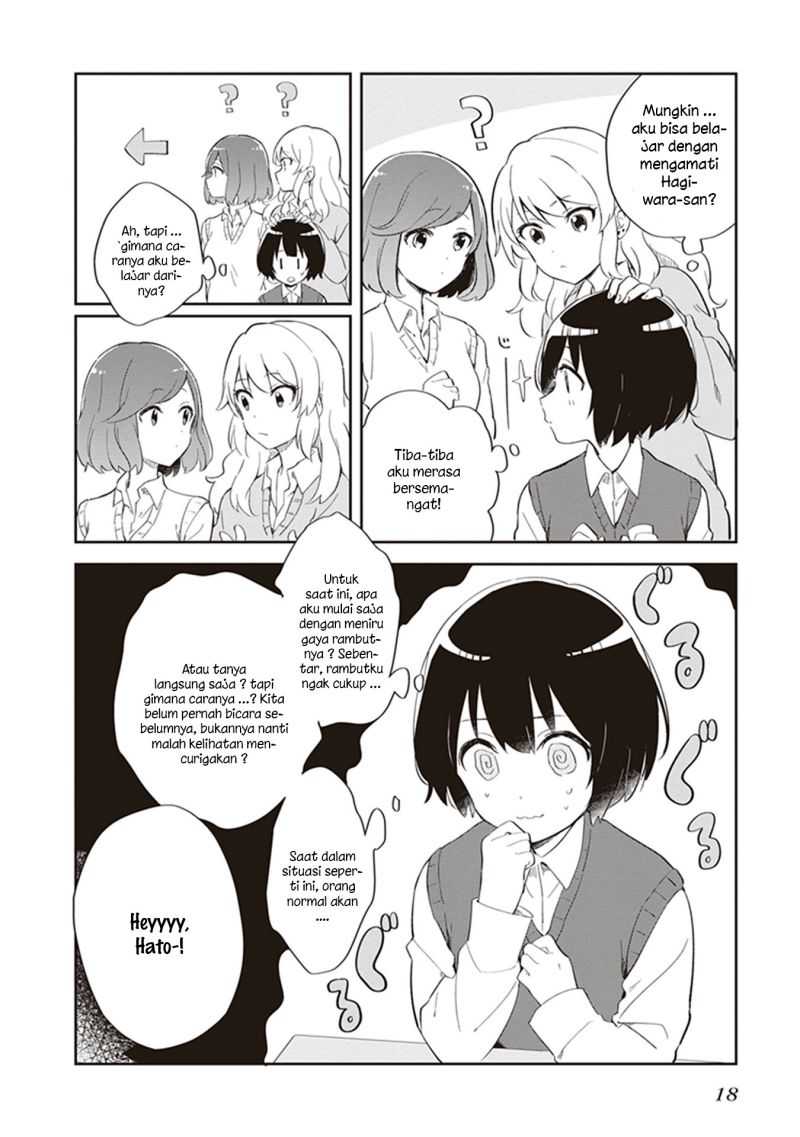 Furidashi Ni Ochiru! Chapter 2